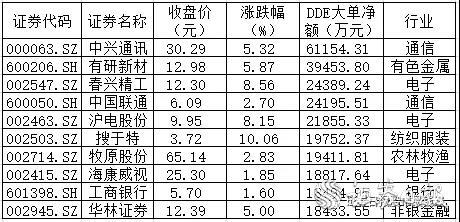 微信圖片_20190604073653.jpg