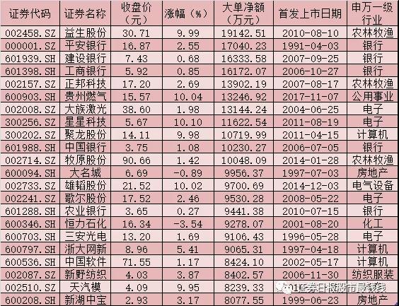 微信圖片_20191025072425.jpg