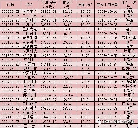 微信圖片_20191029070828.jpg