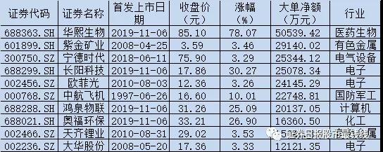 微信圖片_20191107072421.jpg