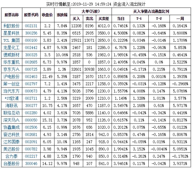 360截圖12.jpg