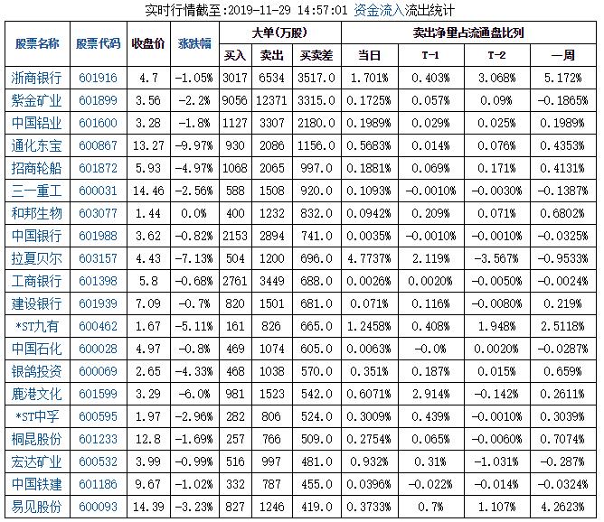 360截圖9.jpg