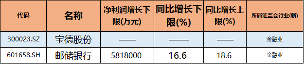 微信圖片_20200105201912.png