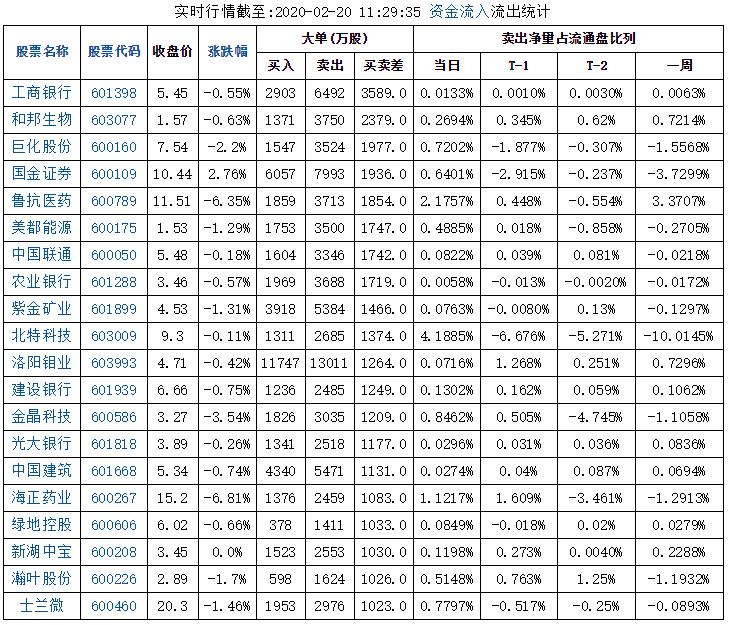 360截圖1.jpg