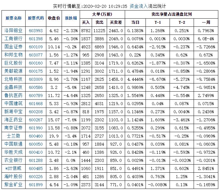 360截圖1.jpg