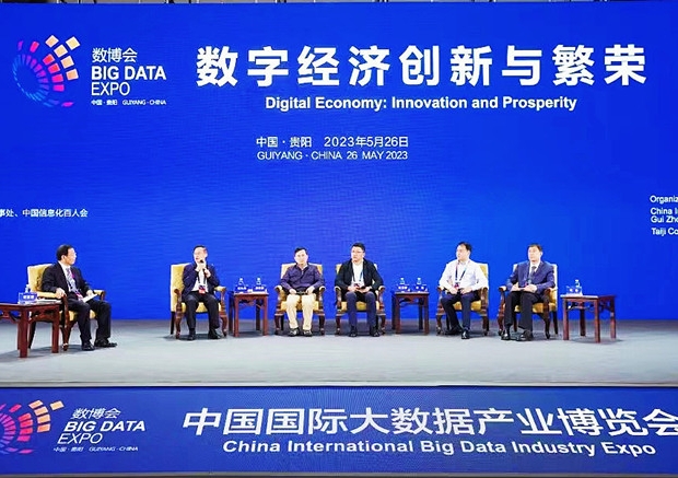 http://cabos.cn/huiyihuodong/2024-08-30/A1725016582788.html